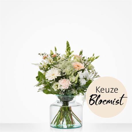 Boeket Rond boeket wit - Keuze bloemist